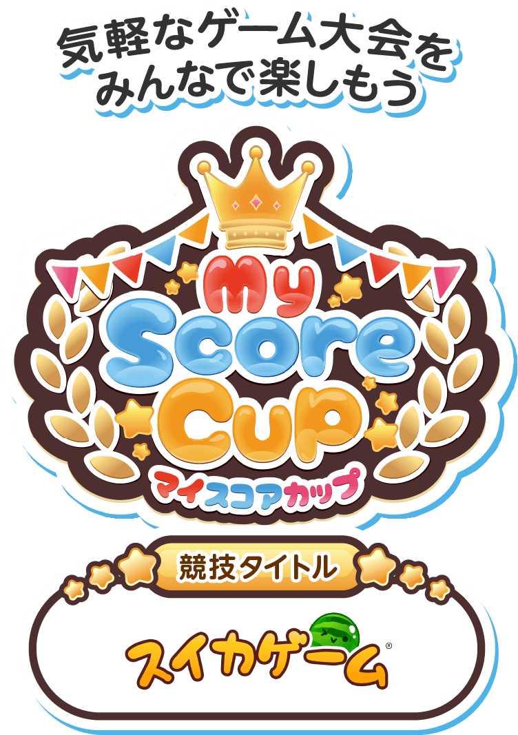 MyScoreCup