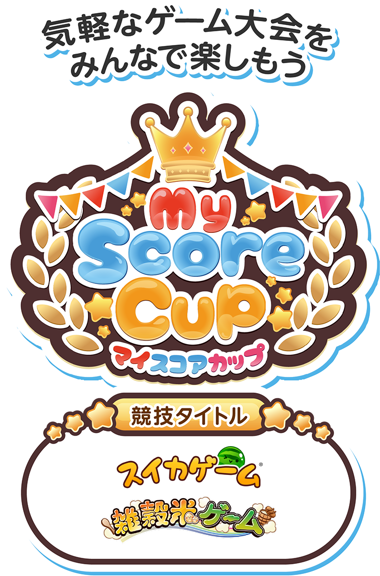 MyScoreCup