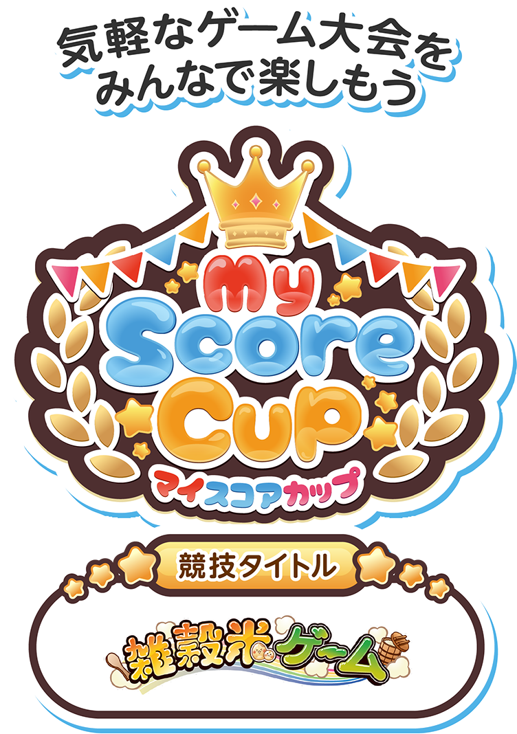 MyScoreCup